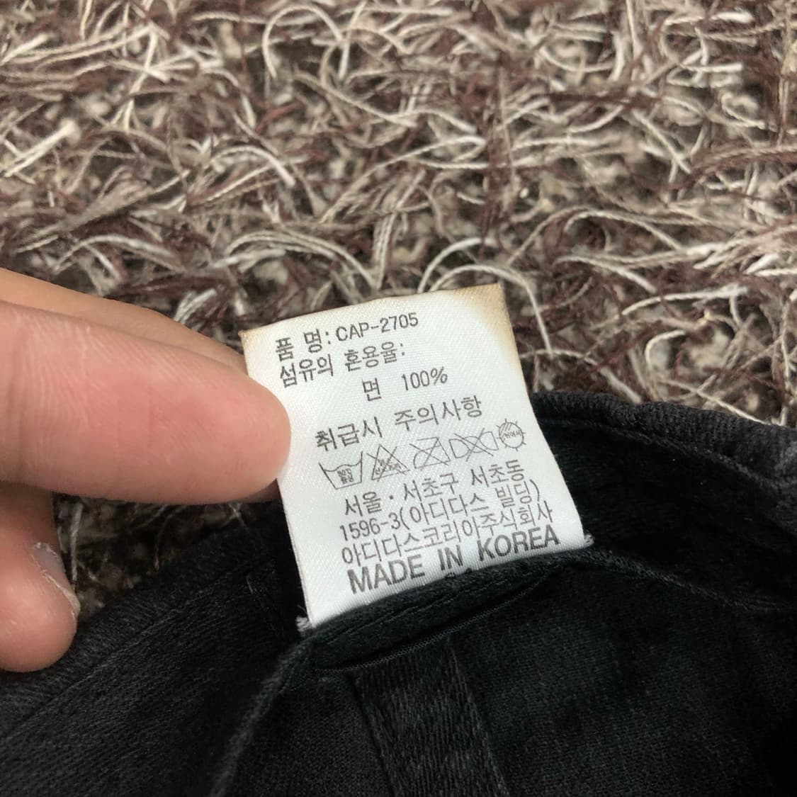 빈티지 아디다스 올드스쿨 볼캡 상품이미지6