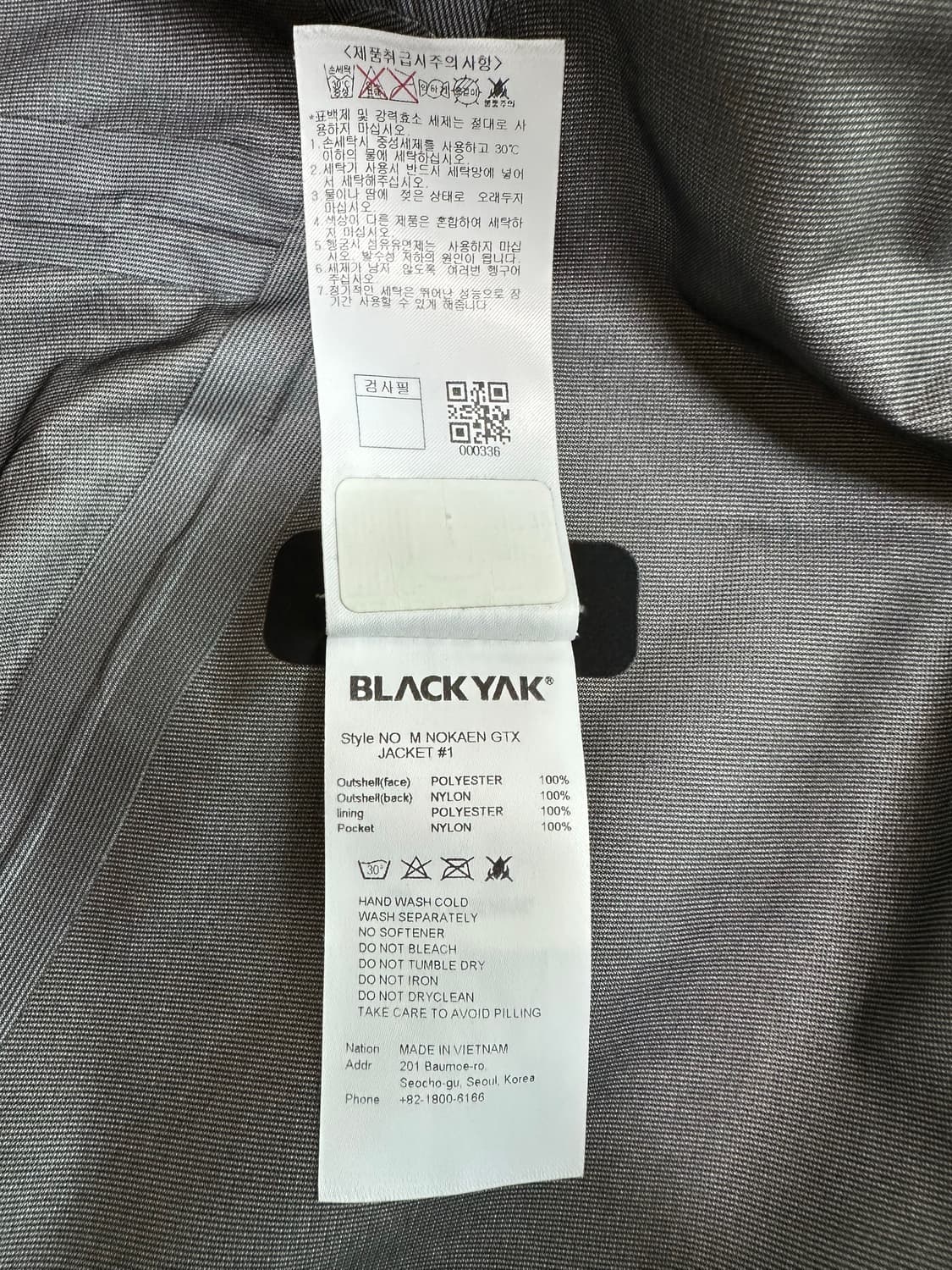 블랙야크 M 노카엔 GTX 3L 자켓 블랙 / 사이즈100 상품이미지8