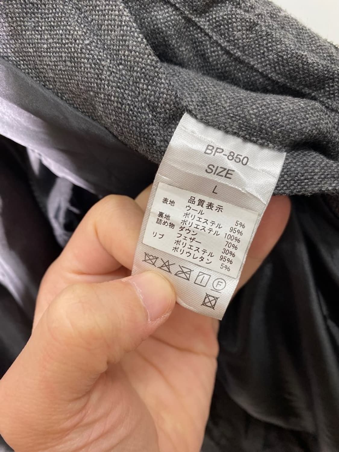 blue port 패디드 자켓 상품이미지5