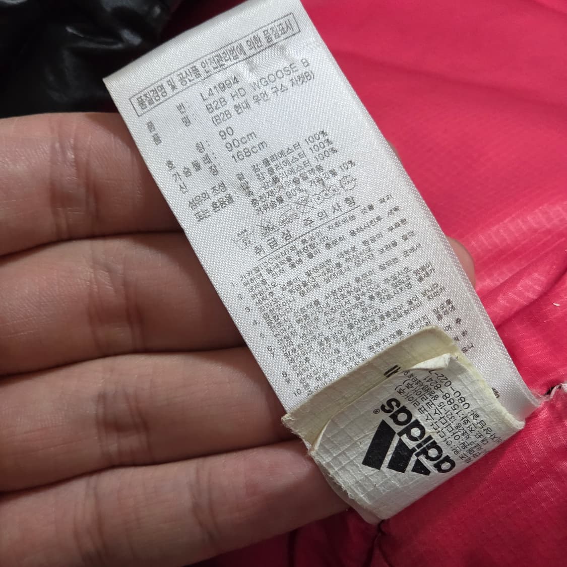 아디다스 핑크 로고 블랙 구스다운 경량 패딩 상품이미지8