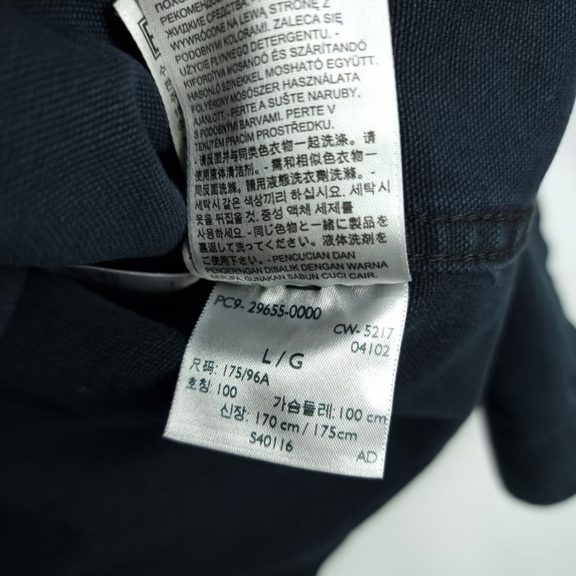 [리바이스] 빈티지 워크 자켓 네이비 M18540 상품이미지9