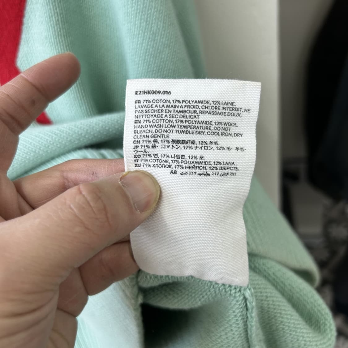 15841 - 아미 민트 빅하트 니트 상품이미지5