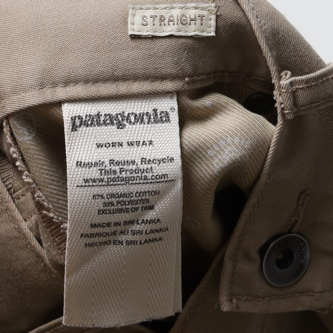 파타고니아 Patagonia Performance Twill Jeans  상품이미지7