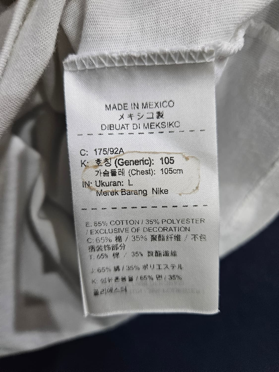 나이키 프린팅 화이트 남성 슬림핏 100 반팔티  상품이미지8