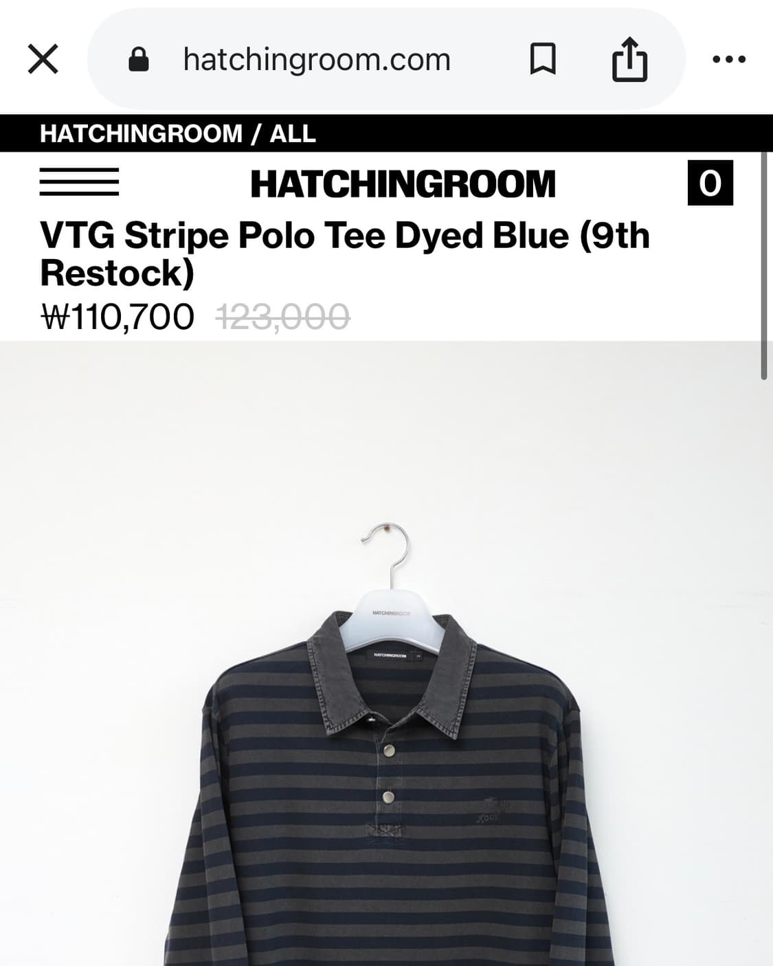 해칭룸 VTG 스트라이프 폴로티 블루 상품이미지2