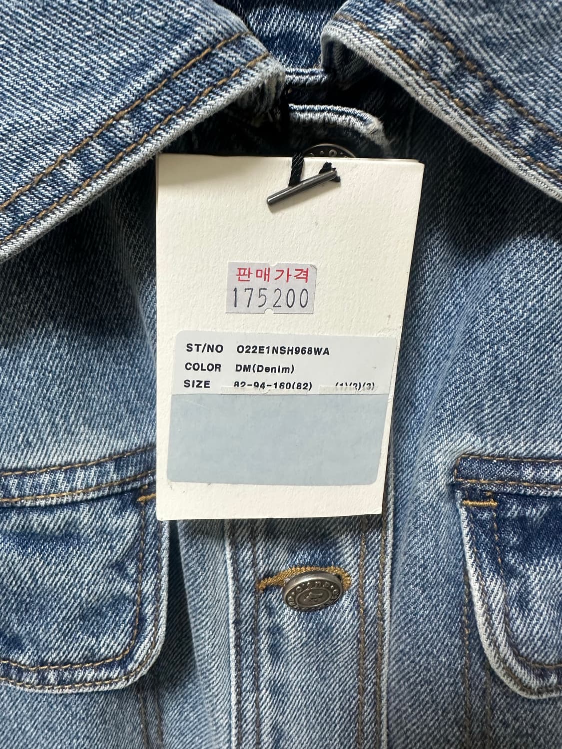 오즈세컨 데님 셔츠 자켓 상품이미지5