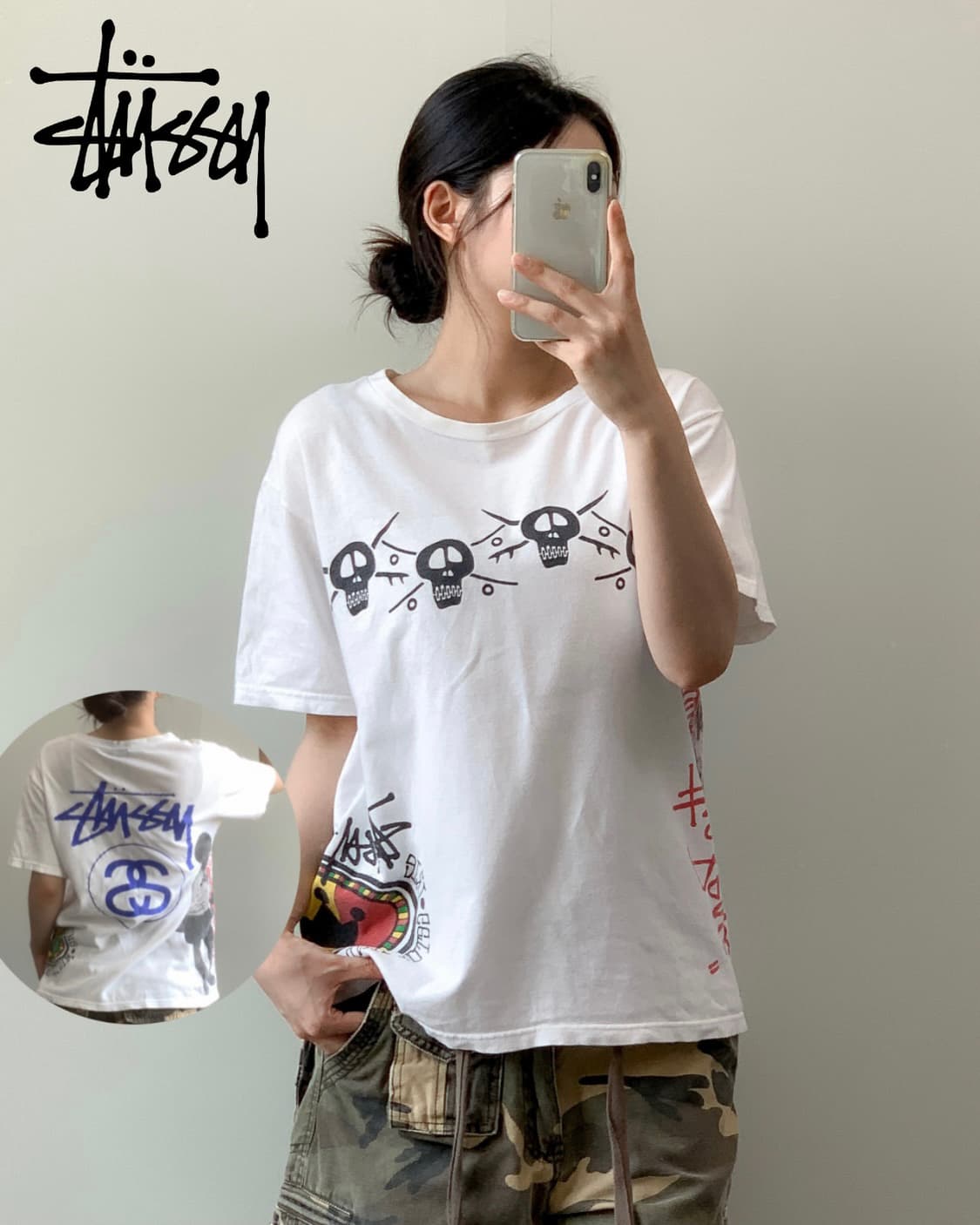 스투시 반팔티 상품이미지1