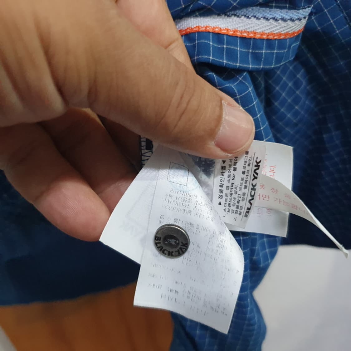 노스페이스 반팔 등산셔츠(110) 상품이미지5