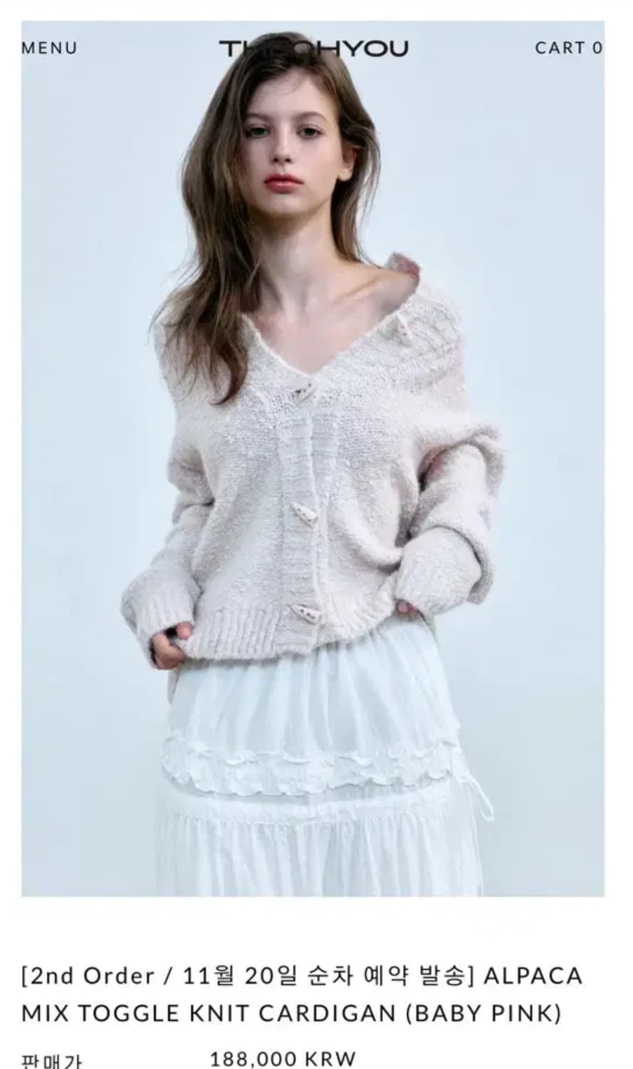 더오유 알파카 토글 가디건 베이비 핑크 상품이미지1
