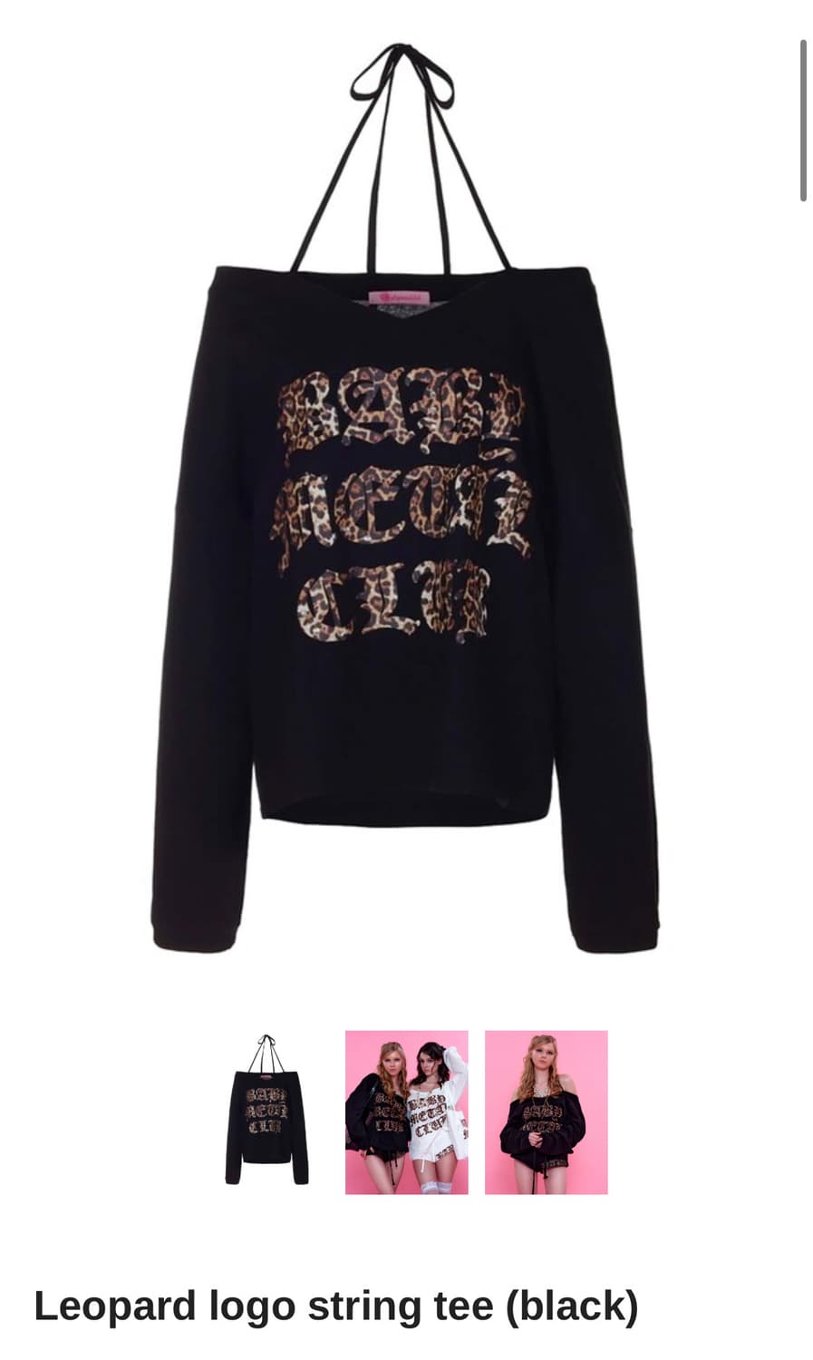 베이비메탈클럽 레오파드 로고 스트링 티 블랙 베메클 상품이미지1