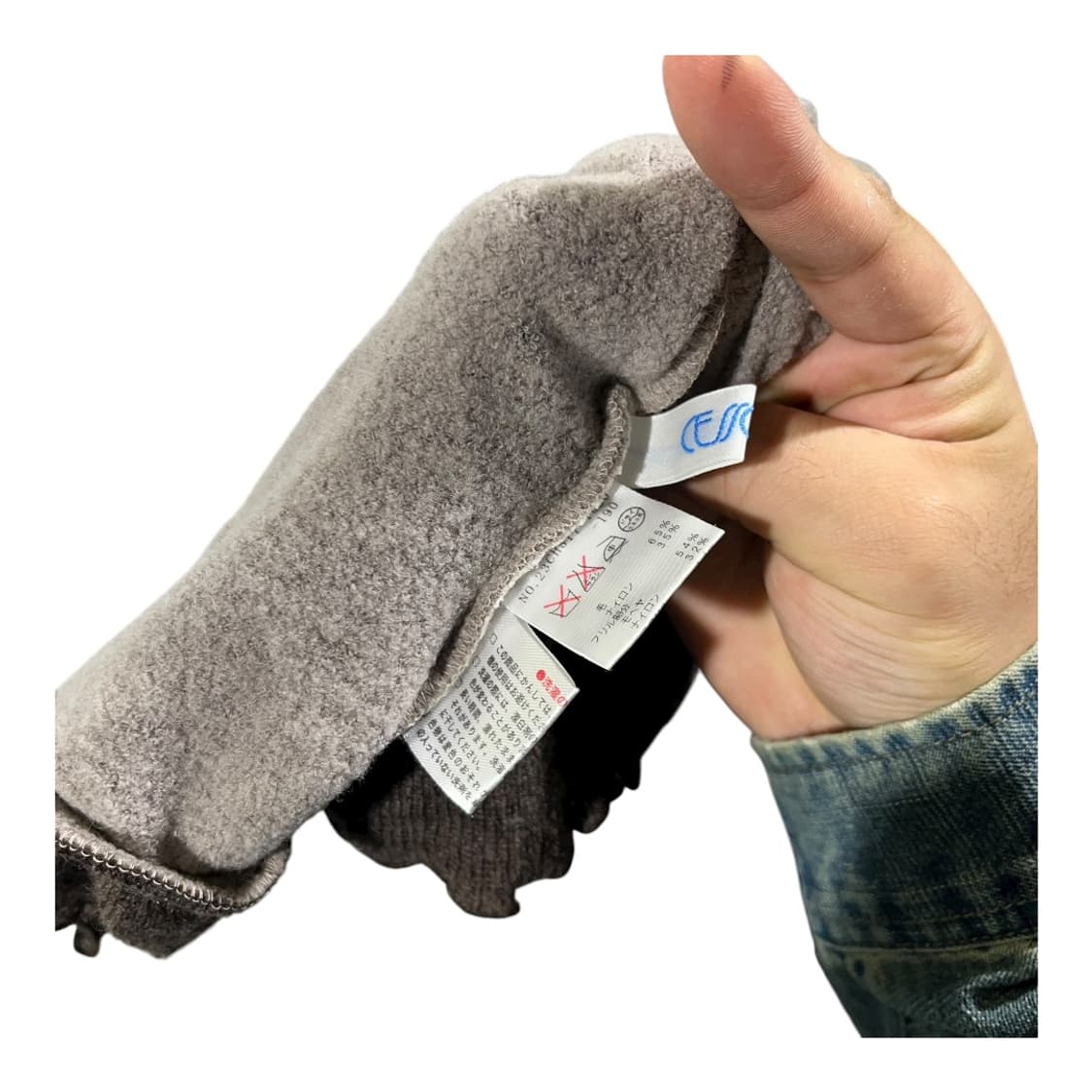 [JPN] 빈티지 프릴 울 볼레로 가디건 상품이미지6