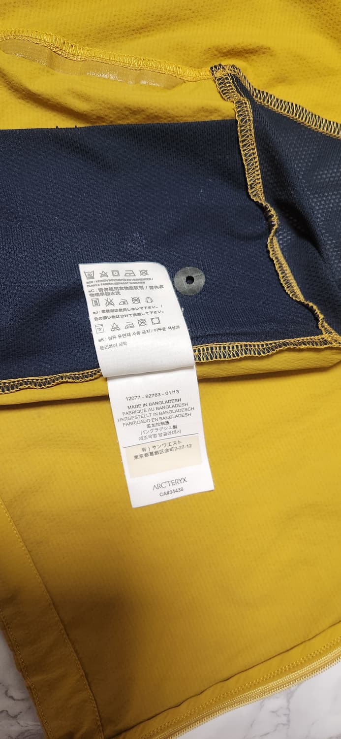 아크테릭스 머스타드 바람막이 자켓 상품이미지7