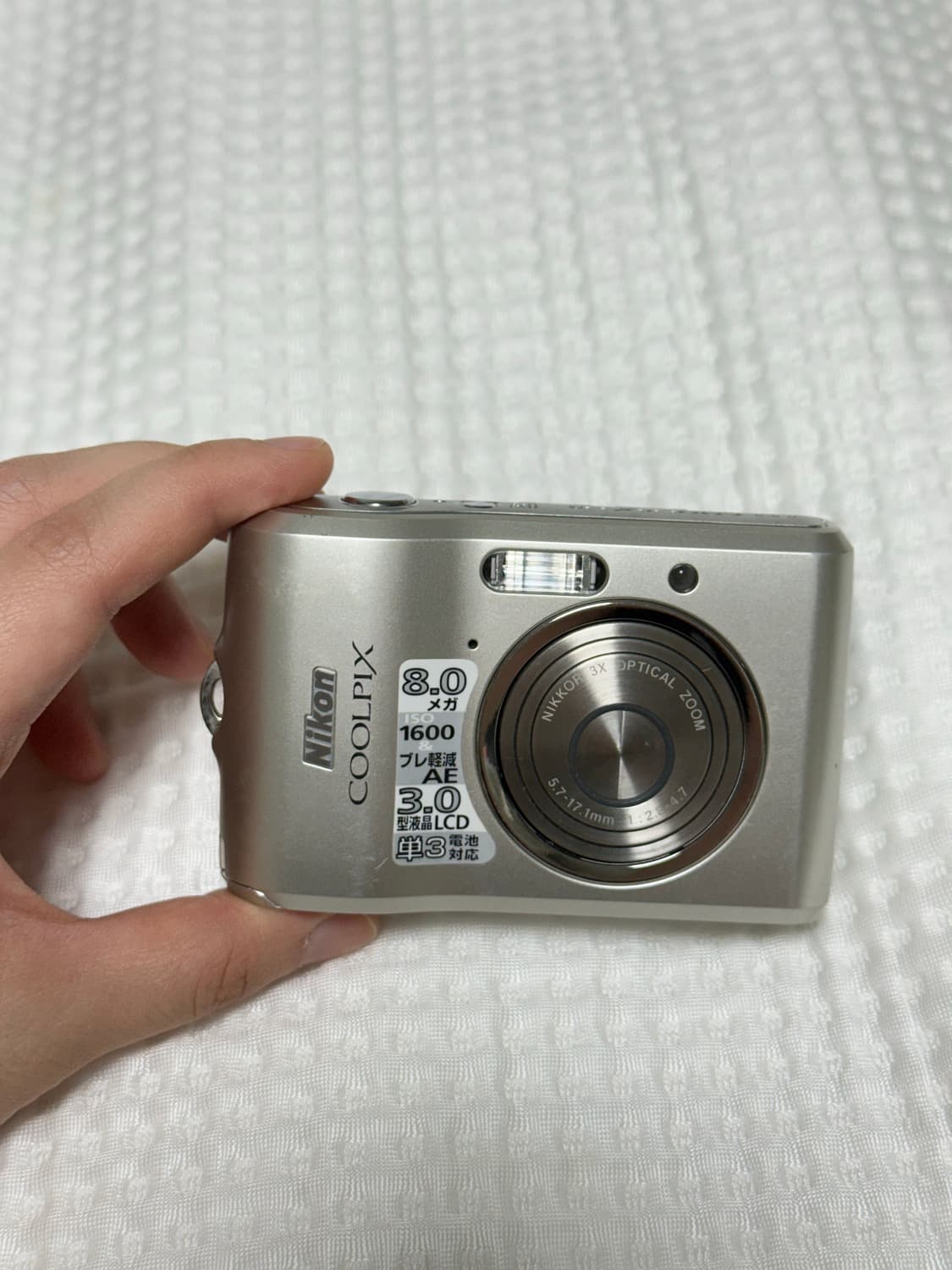 (정크)Nikon coolpix L18/빈티지 디카/니콘 쿨픽스 상품이미지1