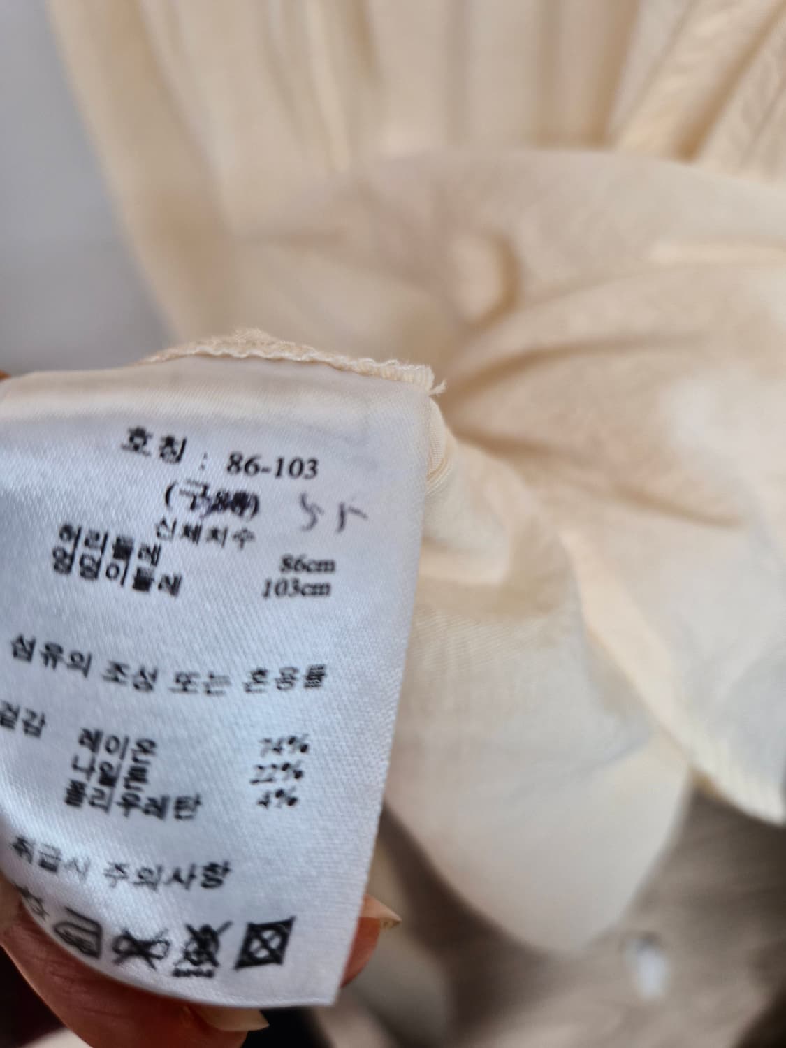 지스튜디오 레이온 원피스 상품이미지7