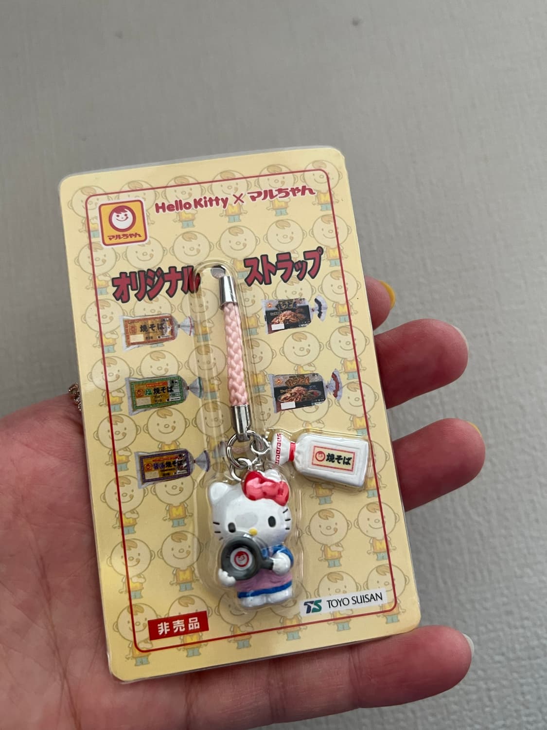 [새상품] 헬로키티 야키소바 스트랩 상품이미지3