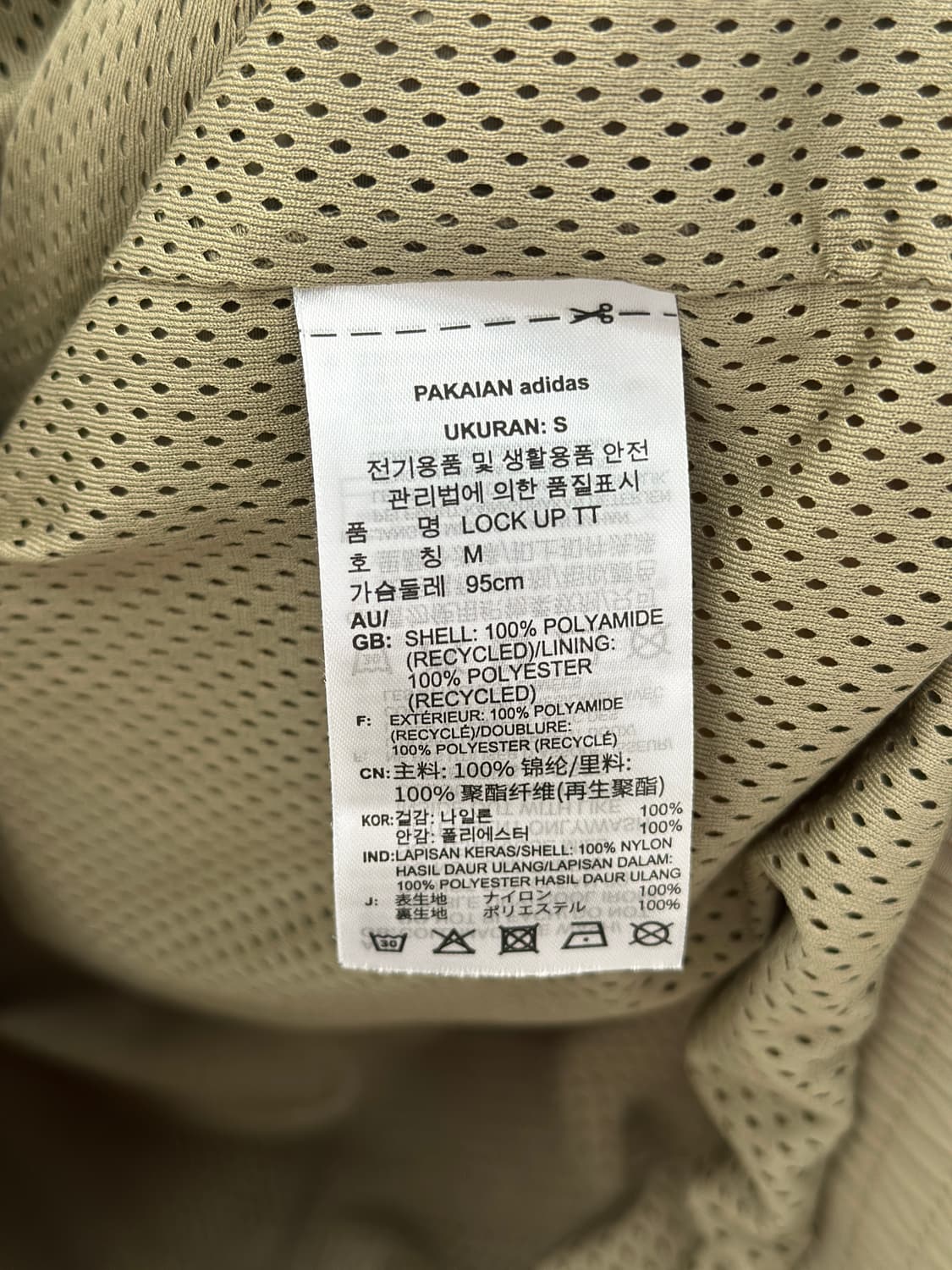 아디다스 올리브카키 락업 트랙탑  상품이미지8