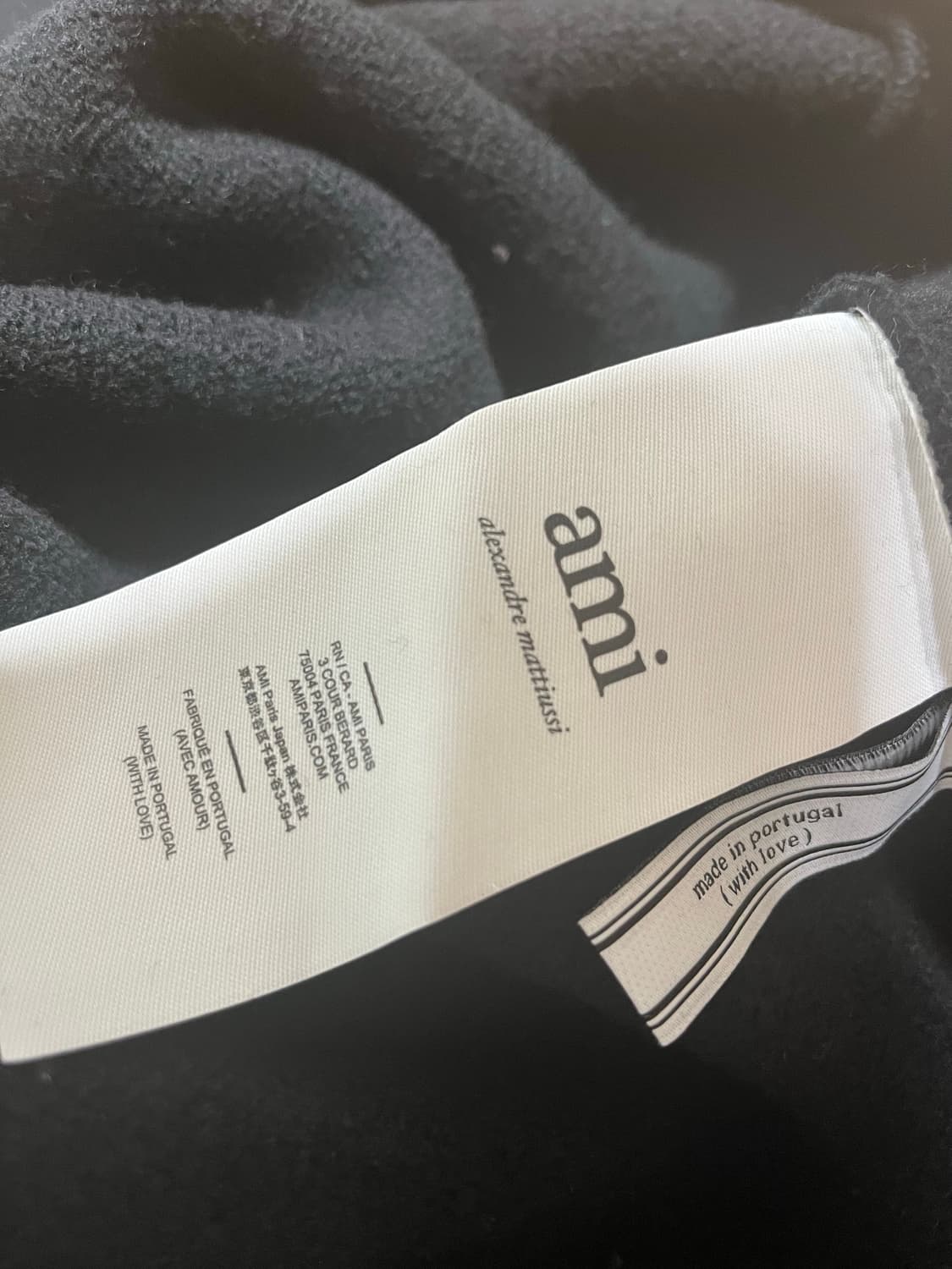 아미 인타르시아 버진울100% 초판 하트로고 니트 상품이미지4