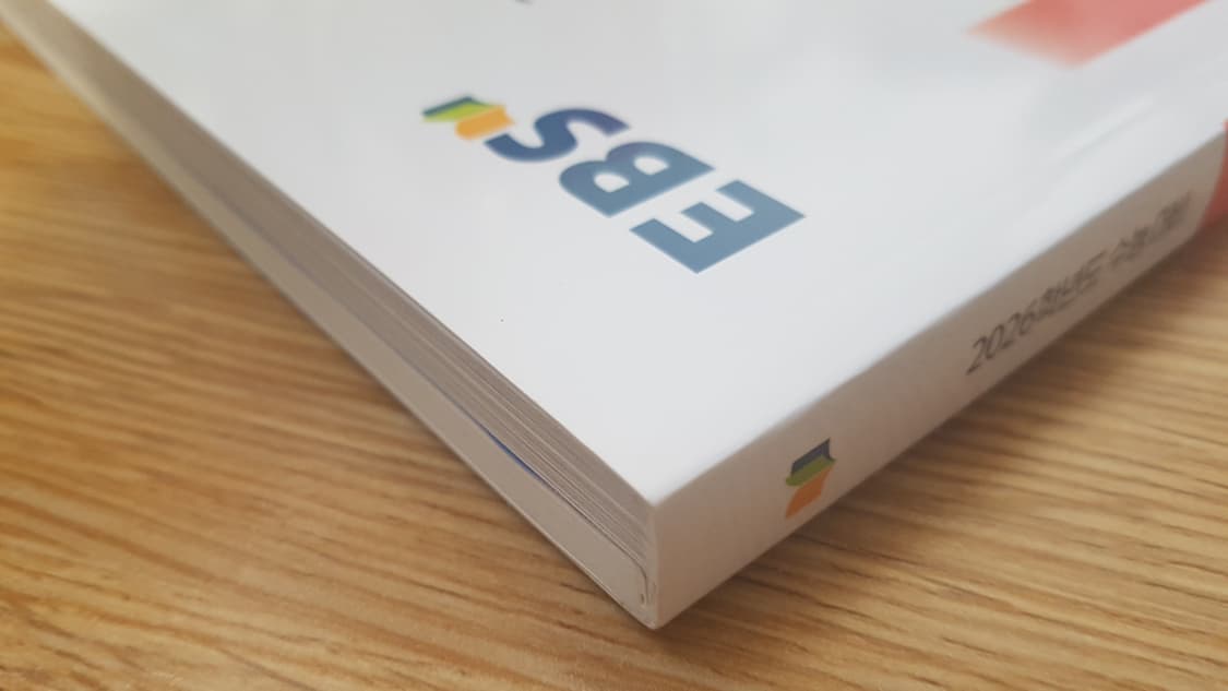 EBS 수능 기출의 미래 영어영역 영어독해 상품이미지3