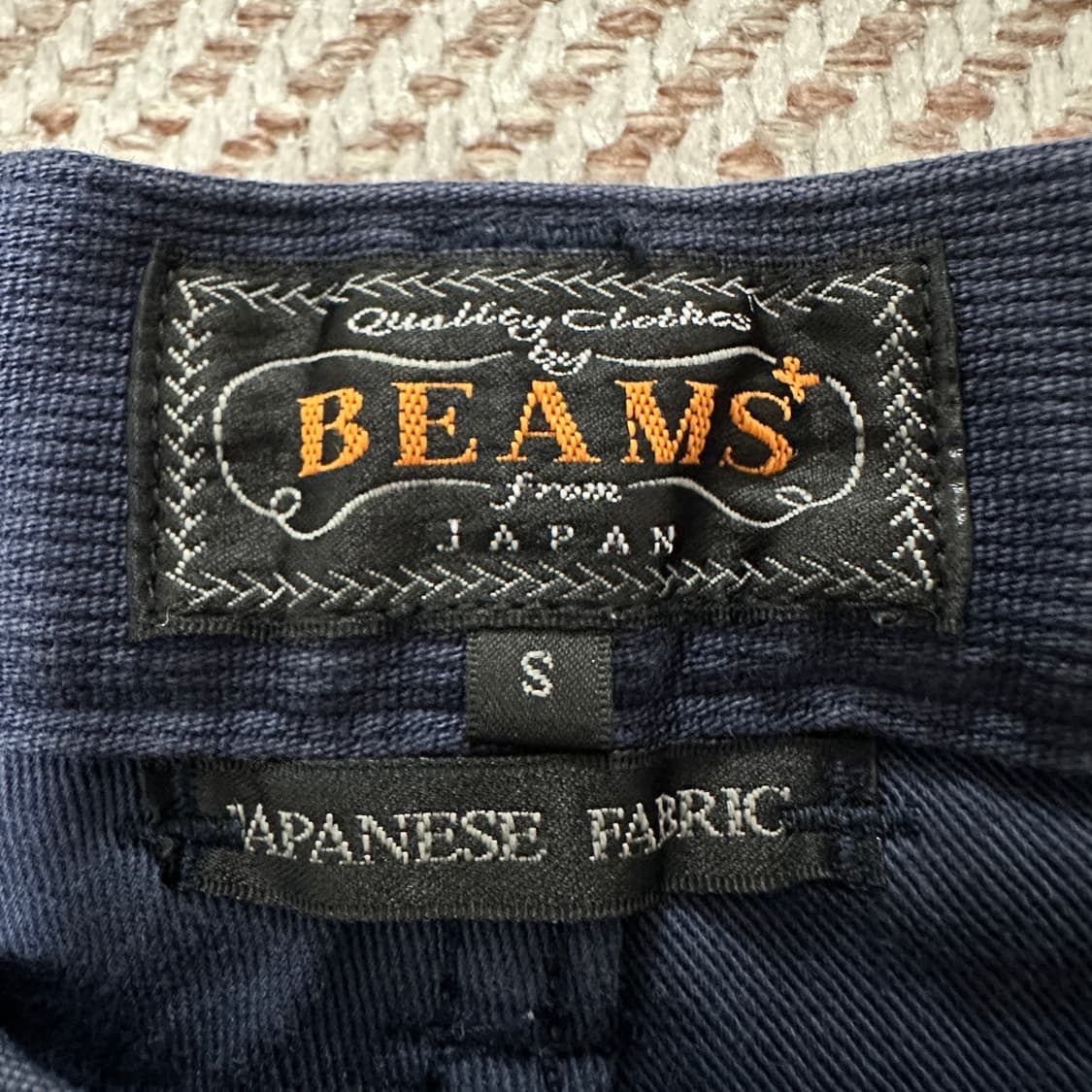 BEAMS PLUS japan made cotton pants 상품이미지4
