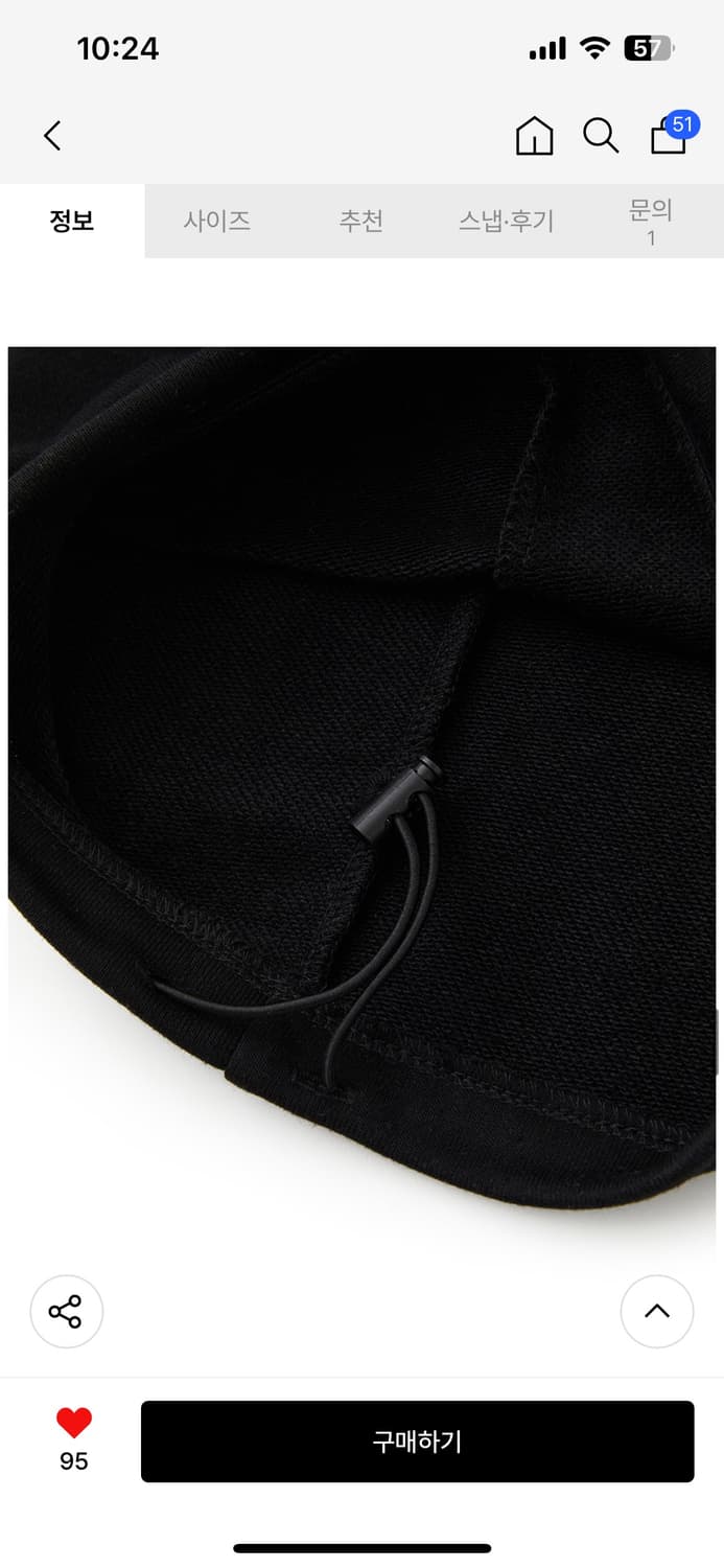 DNSR 디앤에스알 스커트 레이어드 스웨트 팬츠 블랙 상품이미지9