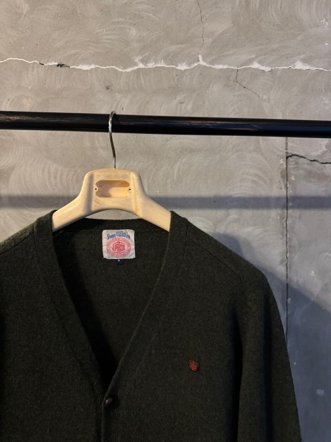 제이프레스 가디건 100 상품이미지4