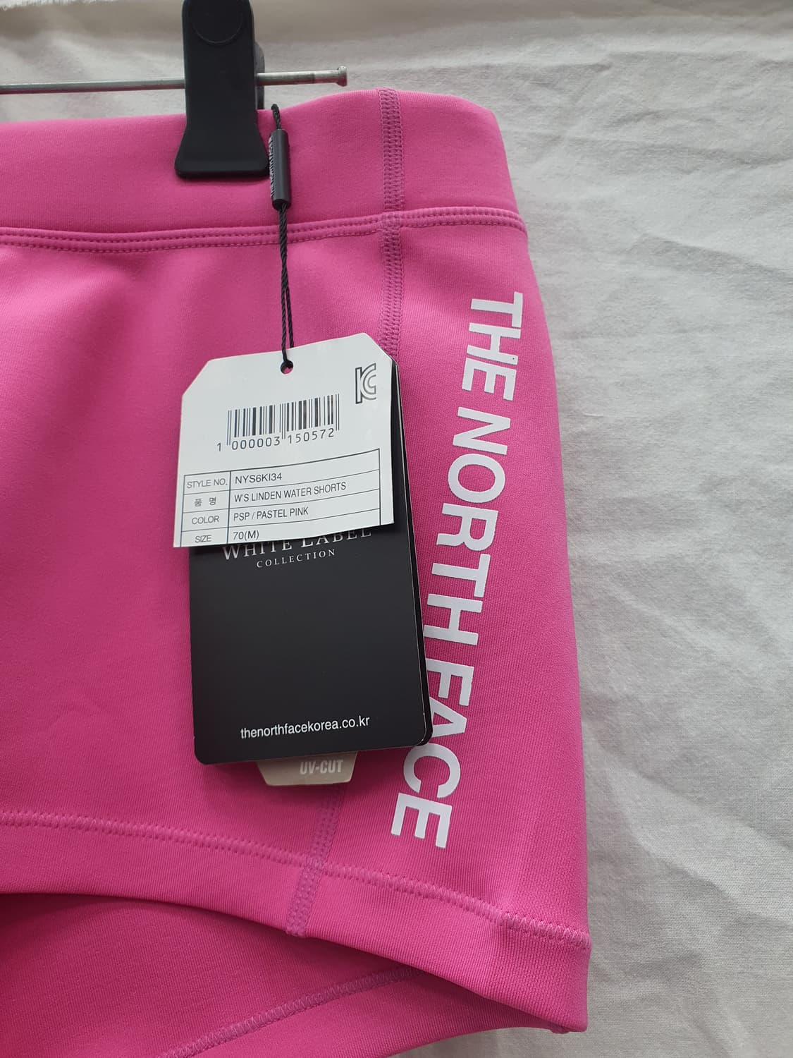 노스페이스 여성 래쉬가드 반바지 핑크 70(M) (허리 28~32) 상품이미지1