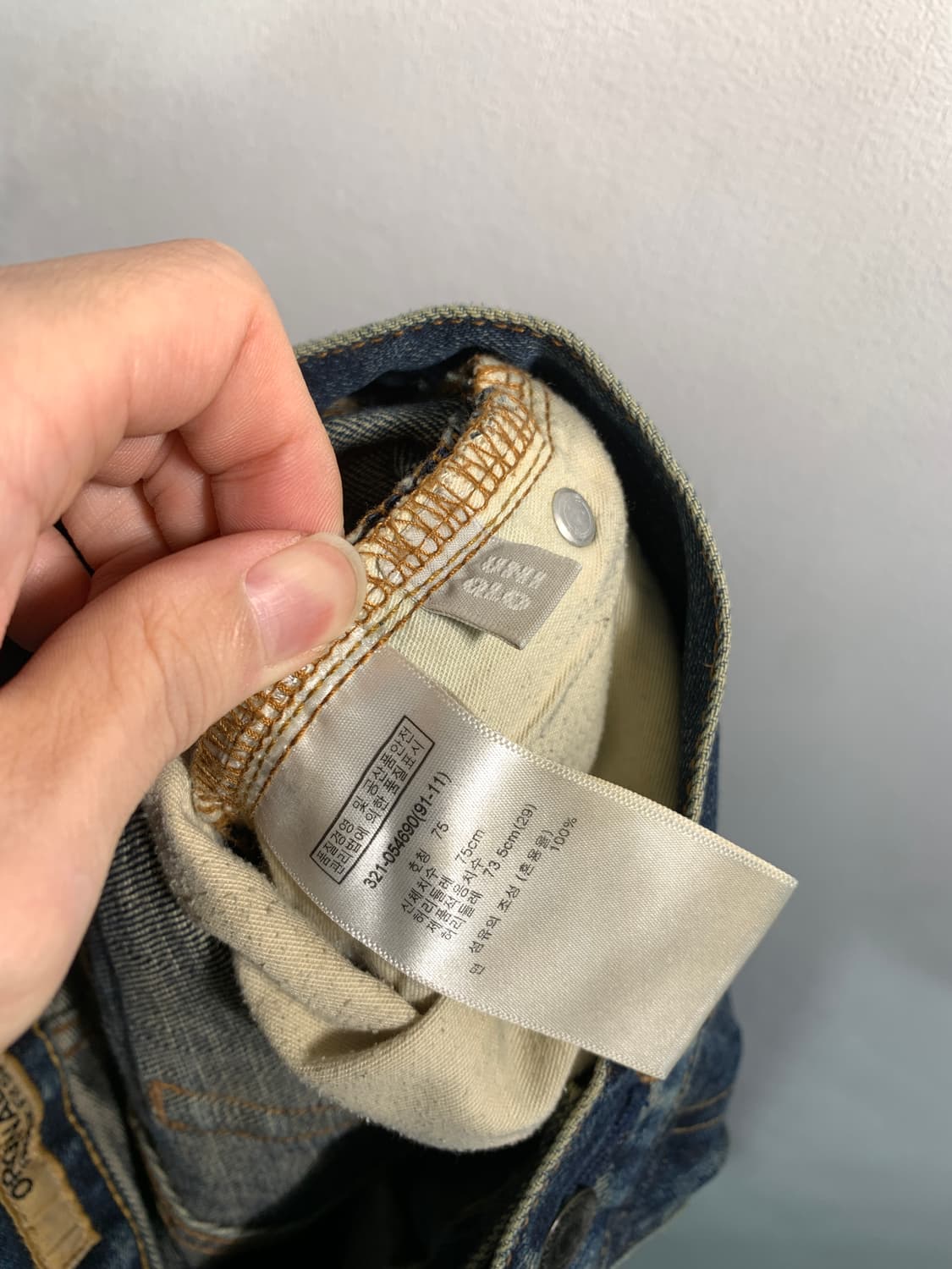 uniqlo 올드 유니클로 데님 팬츠 29 상품이미지8