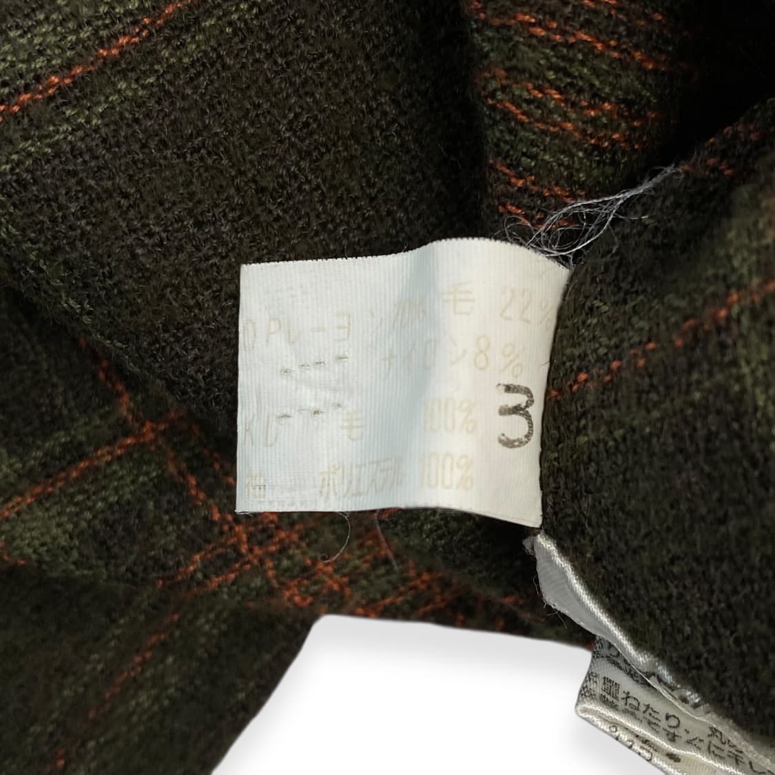 ca cest ca 상품이미지5