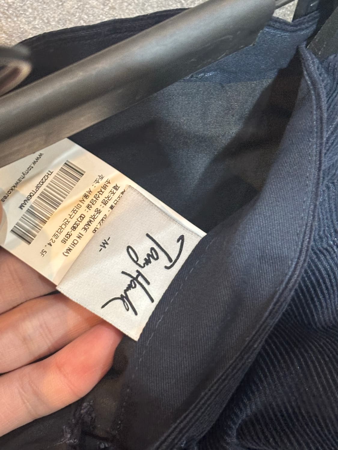 토니호크 코듀로이 올오버 해링턴 자켓 팬츠 세트 M 상품이미지9