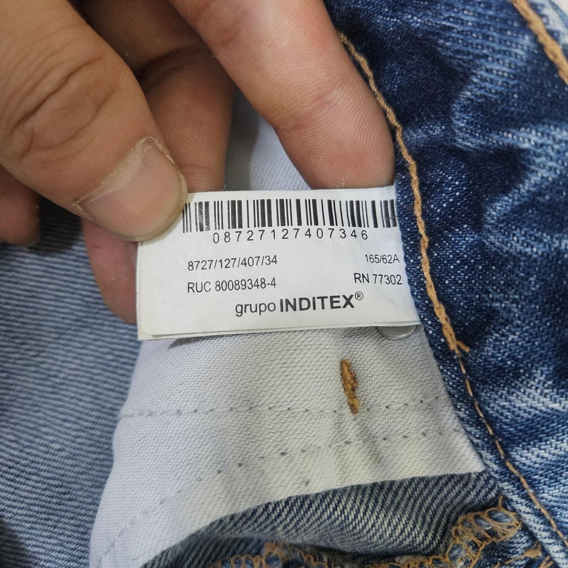 34 자라 와이드 데님 팬츠 0311Y 상품이미지4