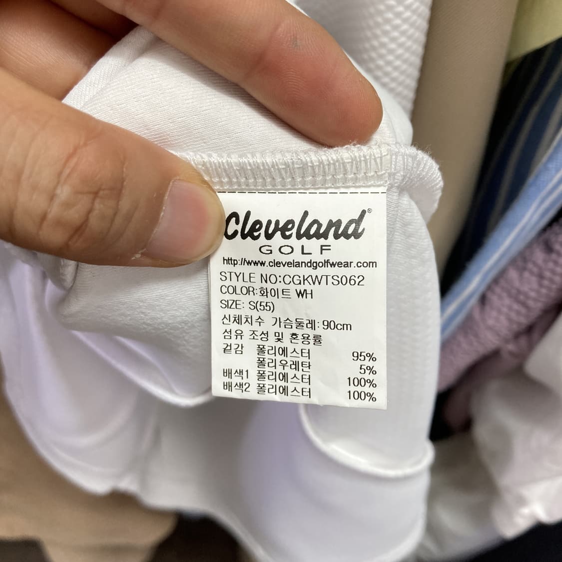 클리브랜드 여성후드긴팔티셔츠 화이트 S 상품이미지5