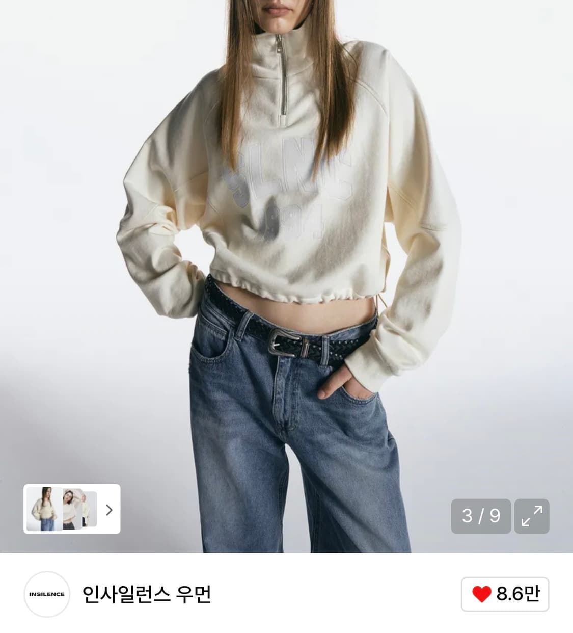 인사일런스우먼  SLNC 하프집 스웨트셔츠 상품이미지1