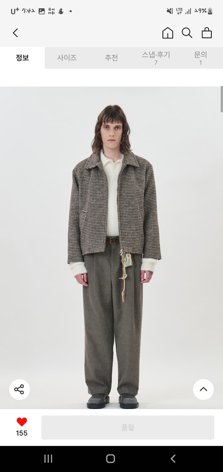 울 푸퍼 샤기 블루종 Deep brown(빈티지) 상품이미지1