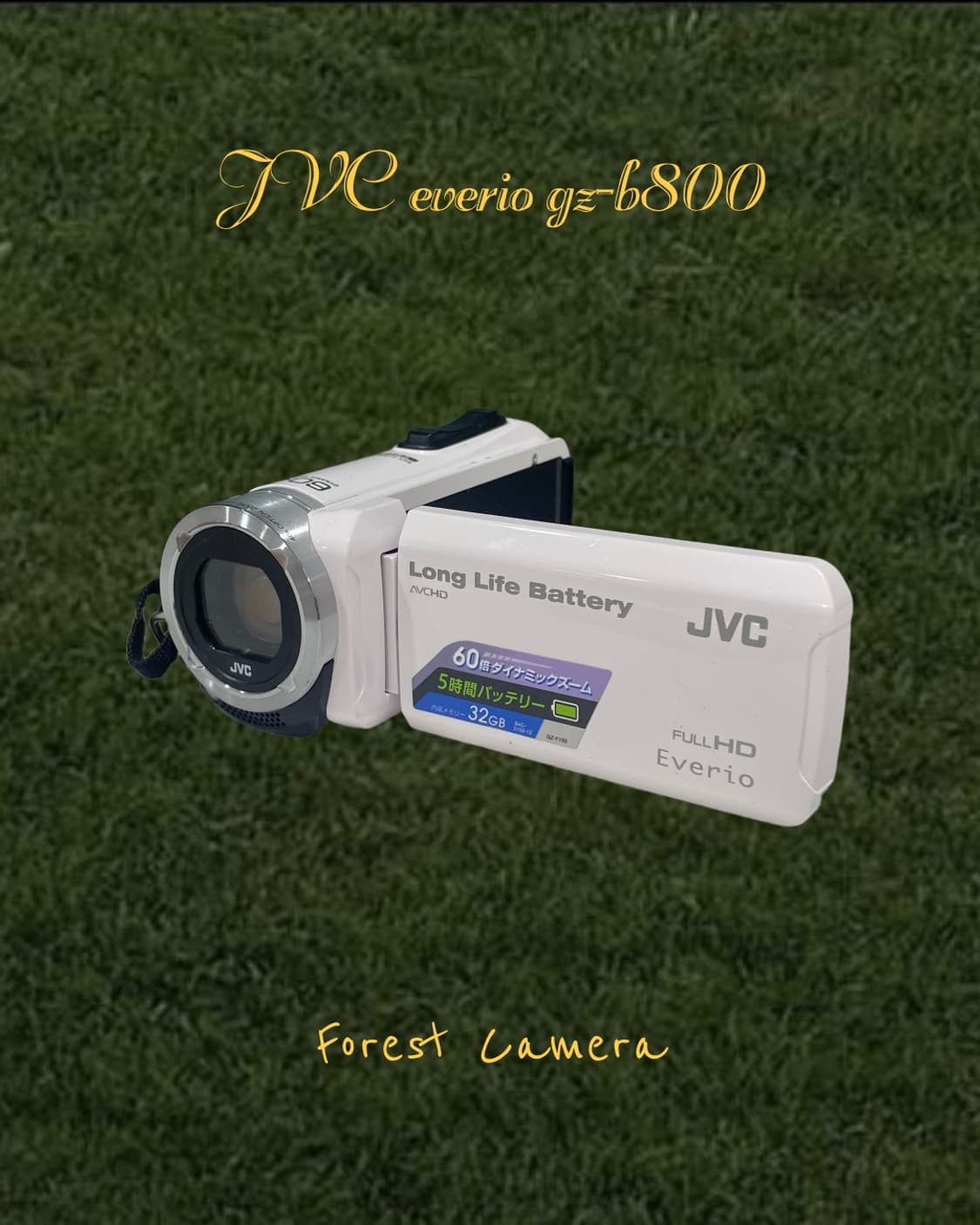 (셀카) JVC gz-b800 디지털캠코더 빈티지캠코더 디카 상품이미지1