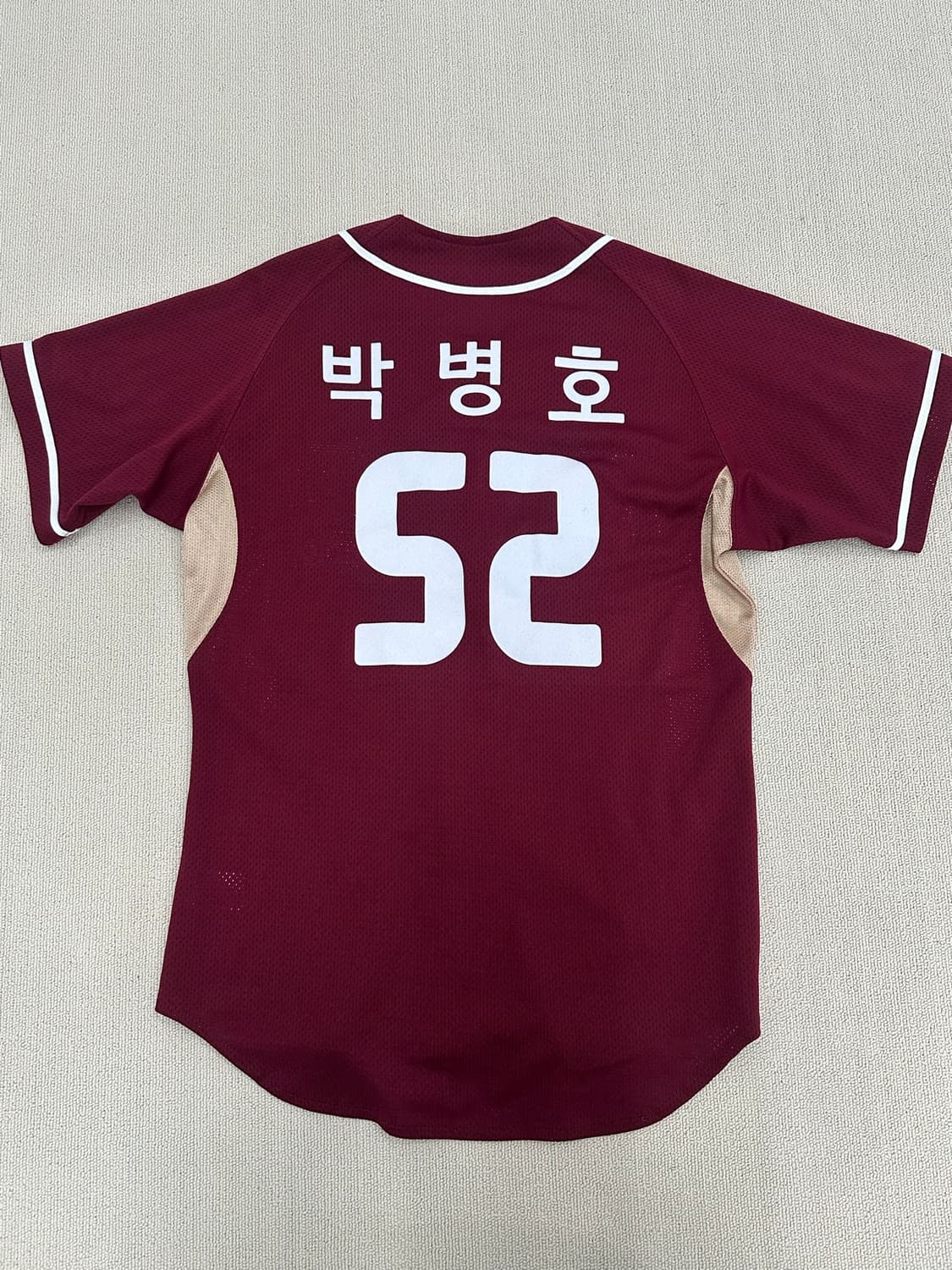 넥센 히어로즈 박병호 52 유니폼 사이즈95 상품이미지1