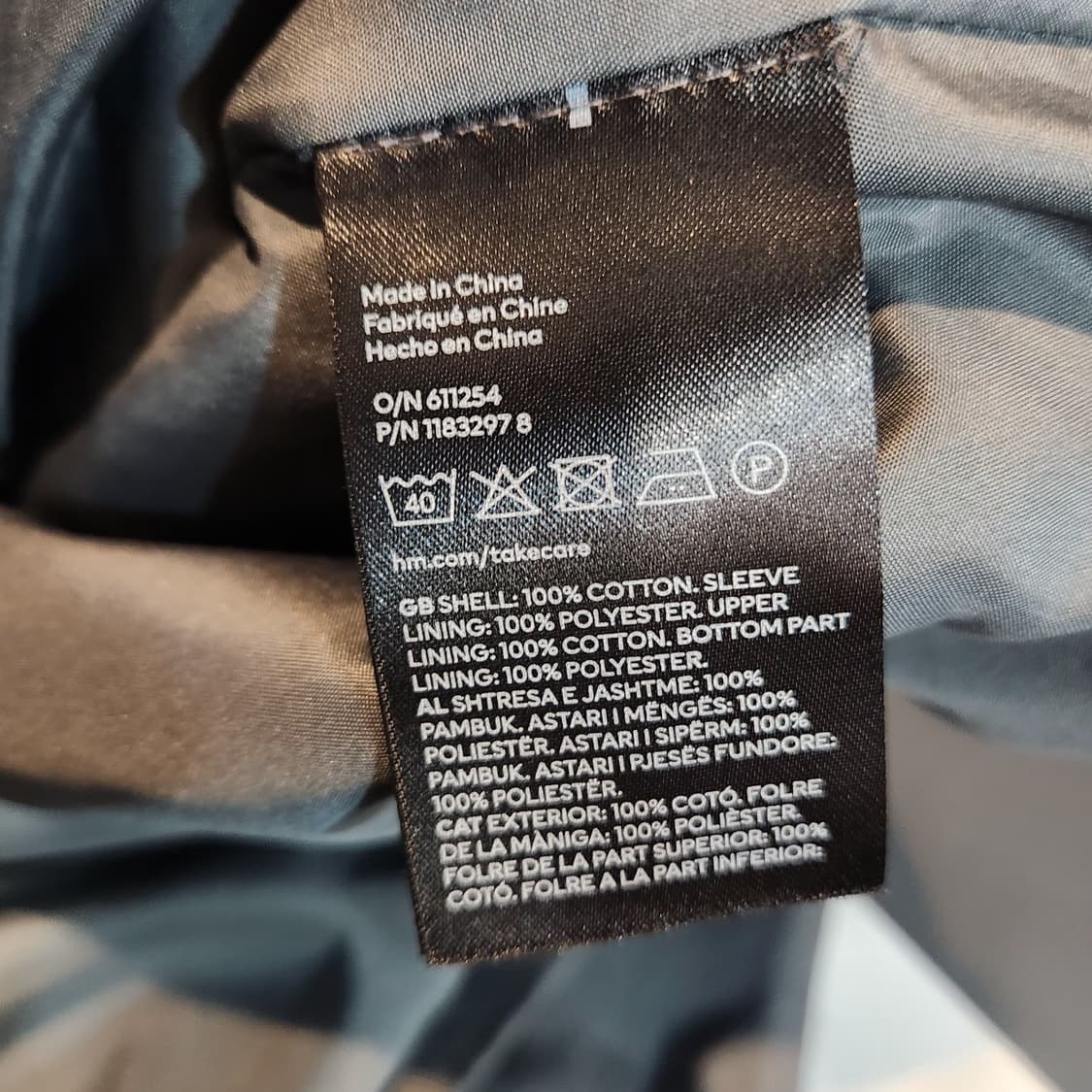 H&M 코듀로이 카라 워크 자켓 (L) 상품이미지3