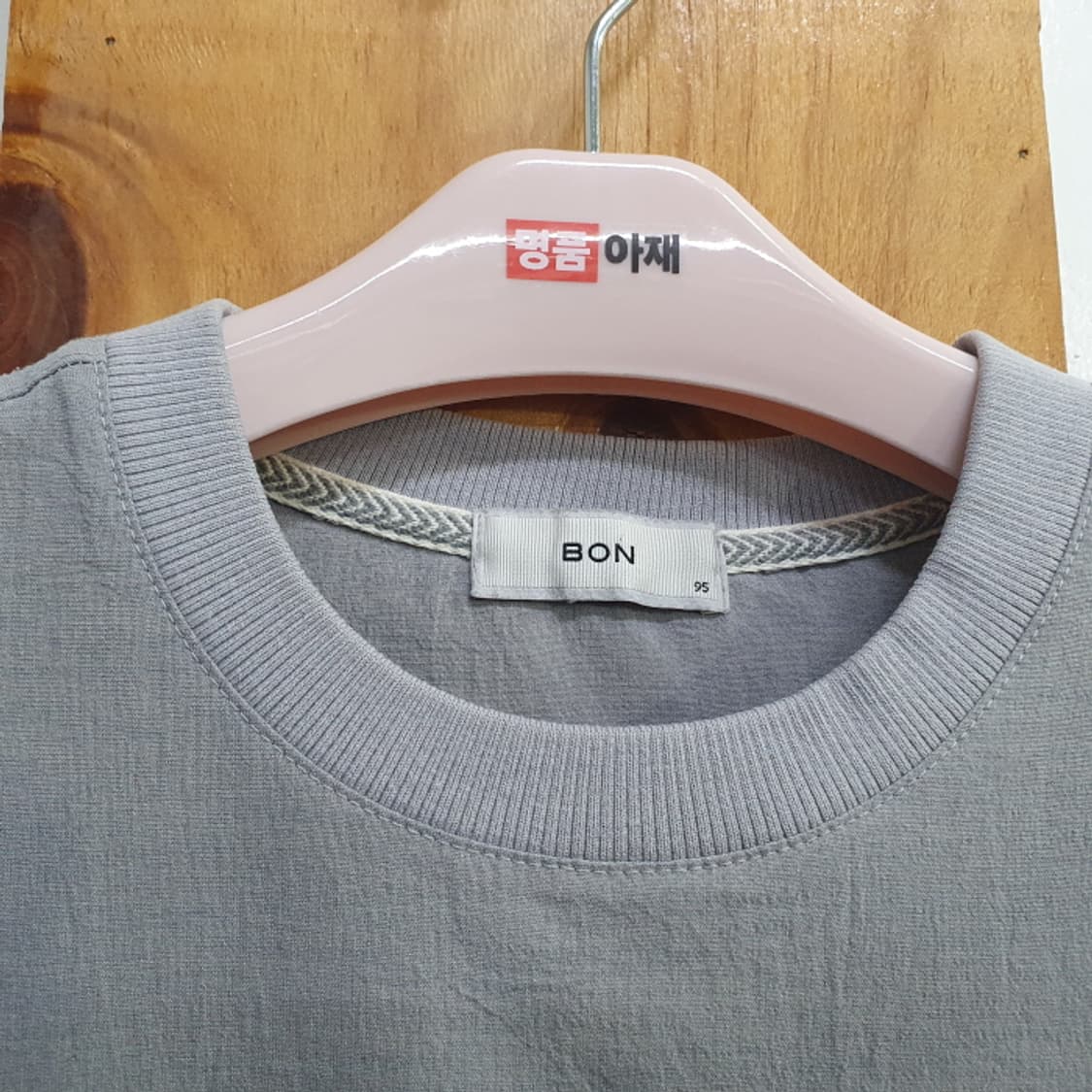 BON 본 린넨 오버핏 반팔티(95) 상품이미지7