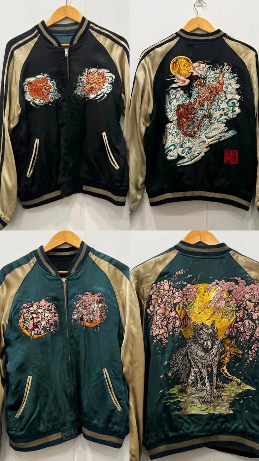 사토리 스카잔 상품이미지1