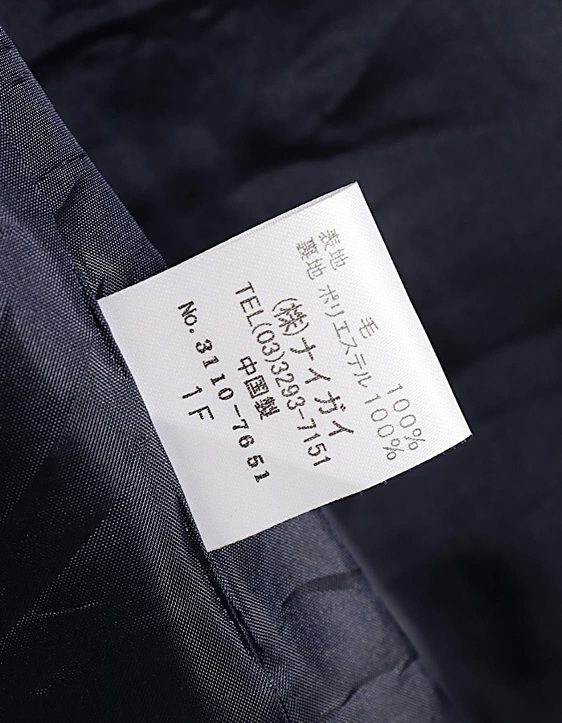 RALPH LAUREN  Youth Tailored Jacket[150] 상품이미지10