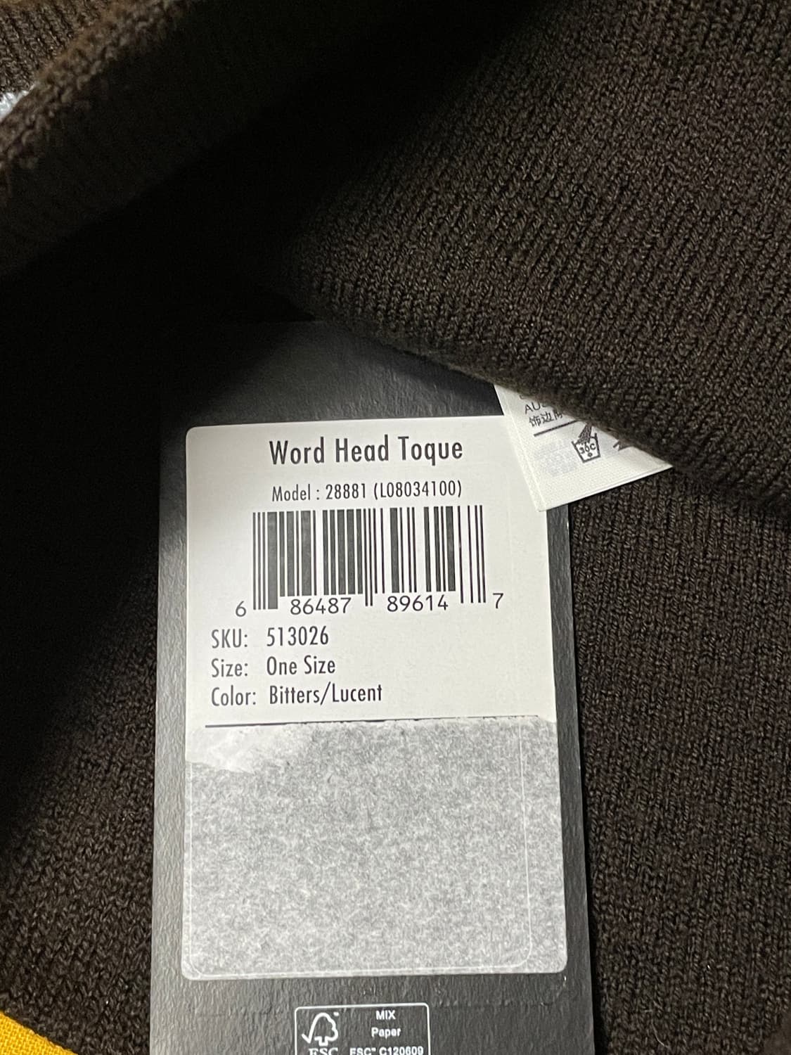 아크테릭스 비니 상품이미지2