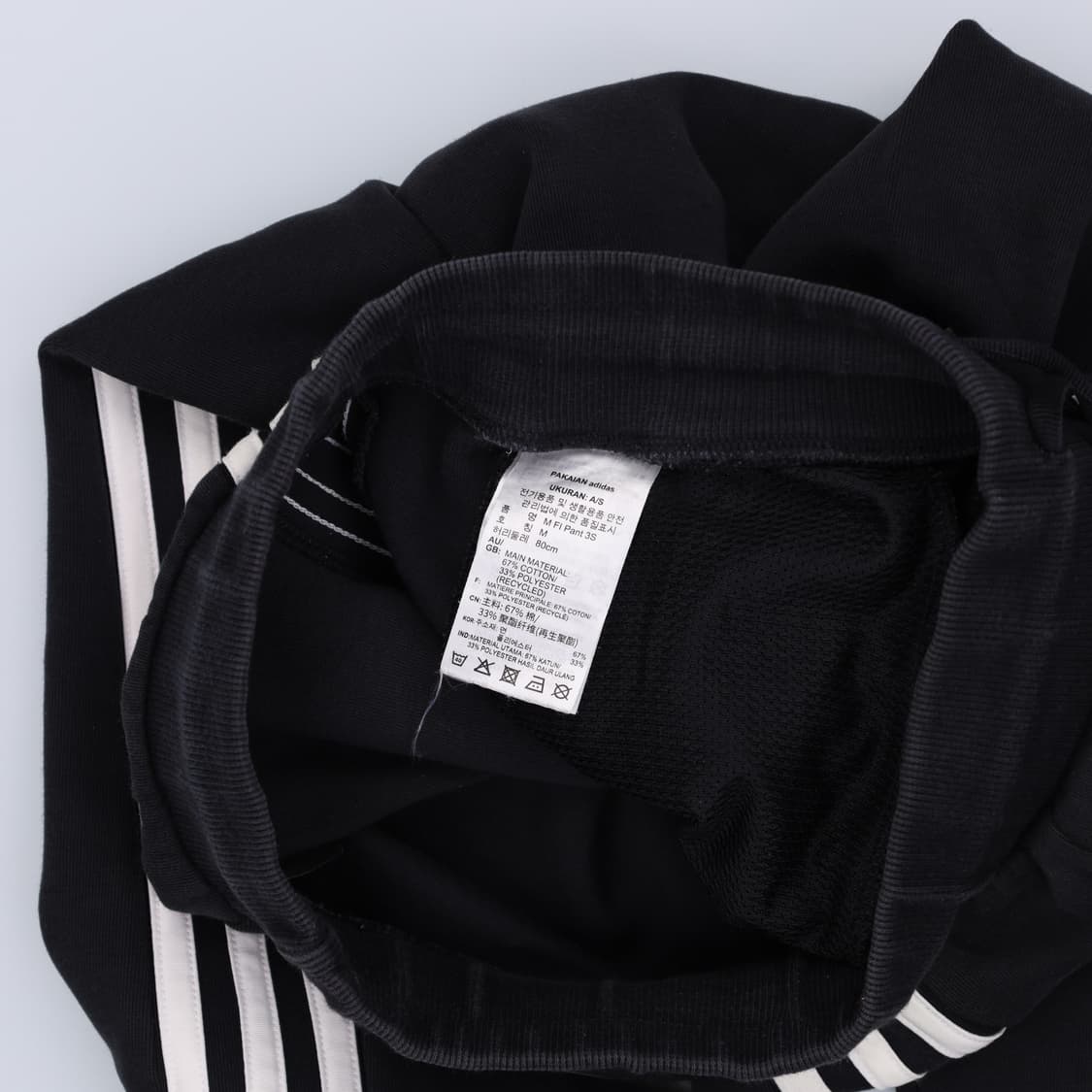 [M] 아디다스 트랙트레이닝바지 조거팬츠 1103HR1 상품이미지5