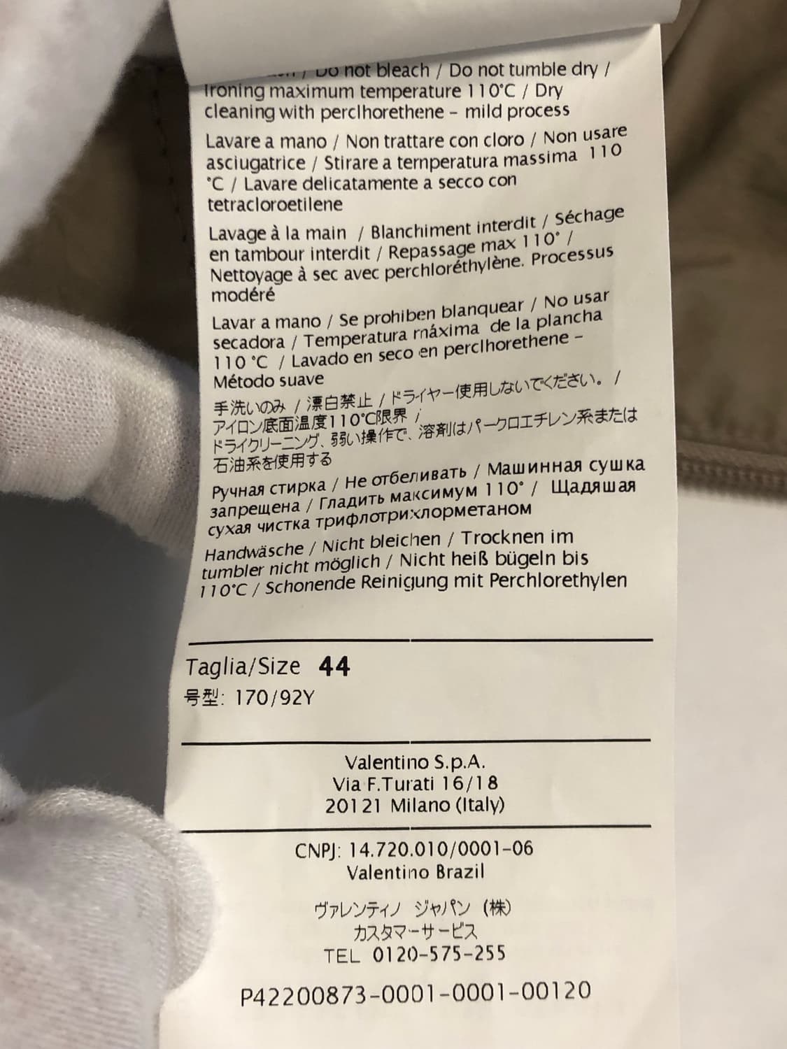 발렌티노 M-65 밀리터리 필드 자켓 상품이미지10