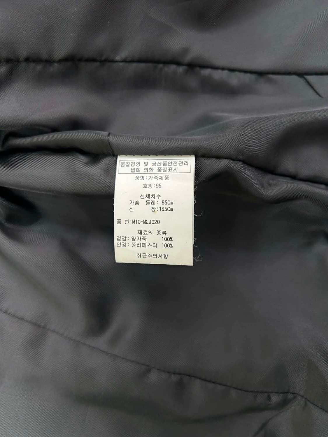 Vintage 비대칭 양가죽 라이더 자켓 상품이미지4