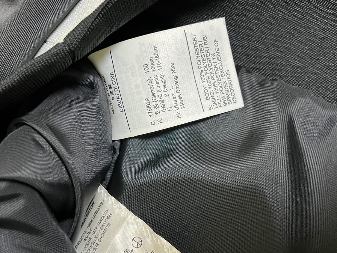 나이키 SB 바시티 자켓 상품이미지3