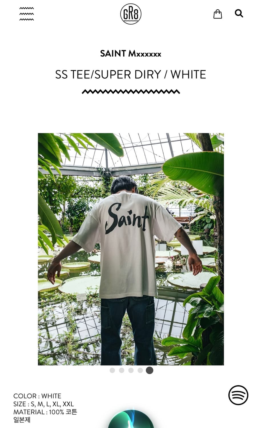 [정품] 세인트미카엘 반팔 XL(105) 상품이미지8