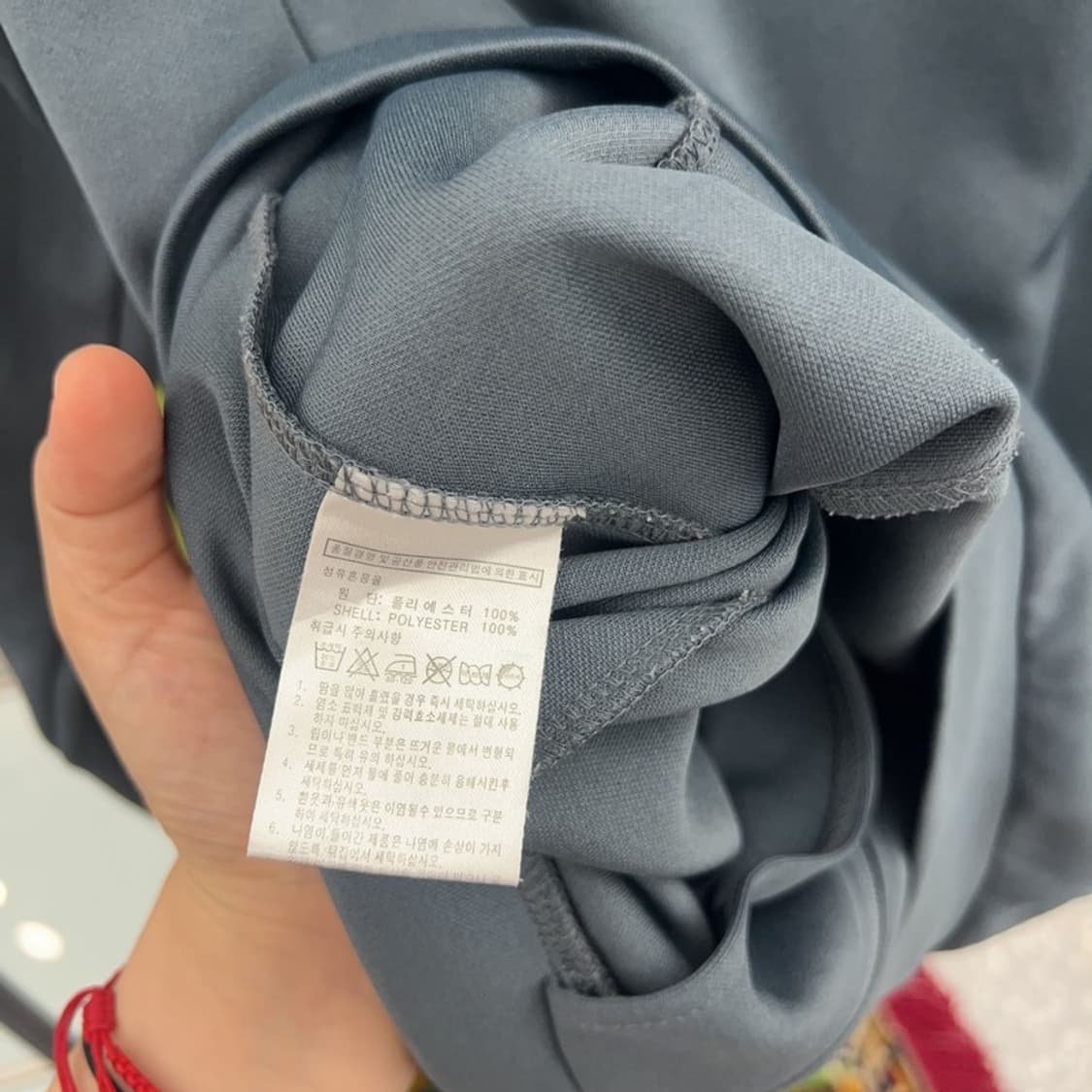 아디다스 유로파 트랙탑 집업 져지 95 C04858  상품이미지4