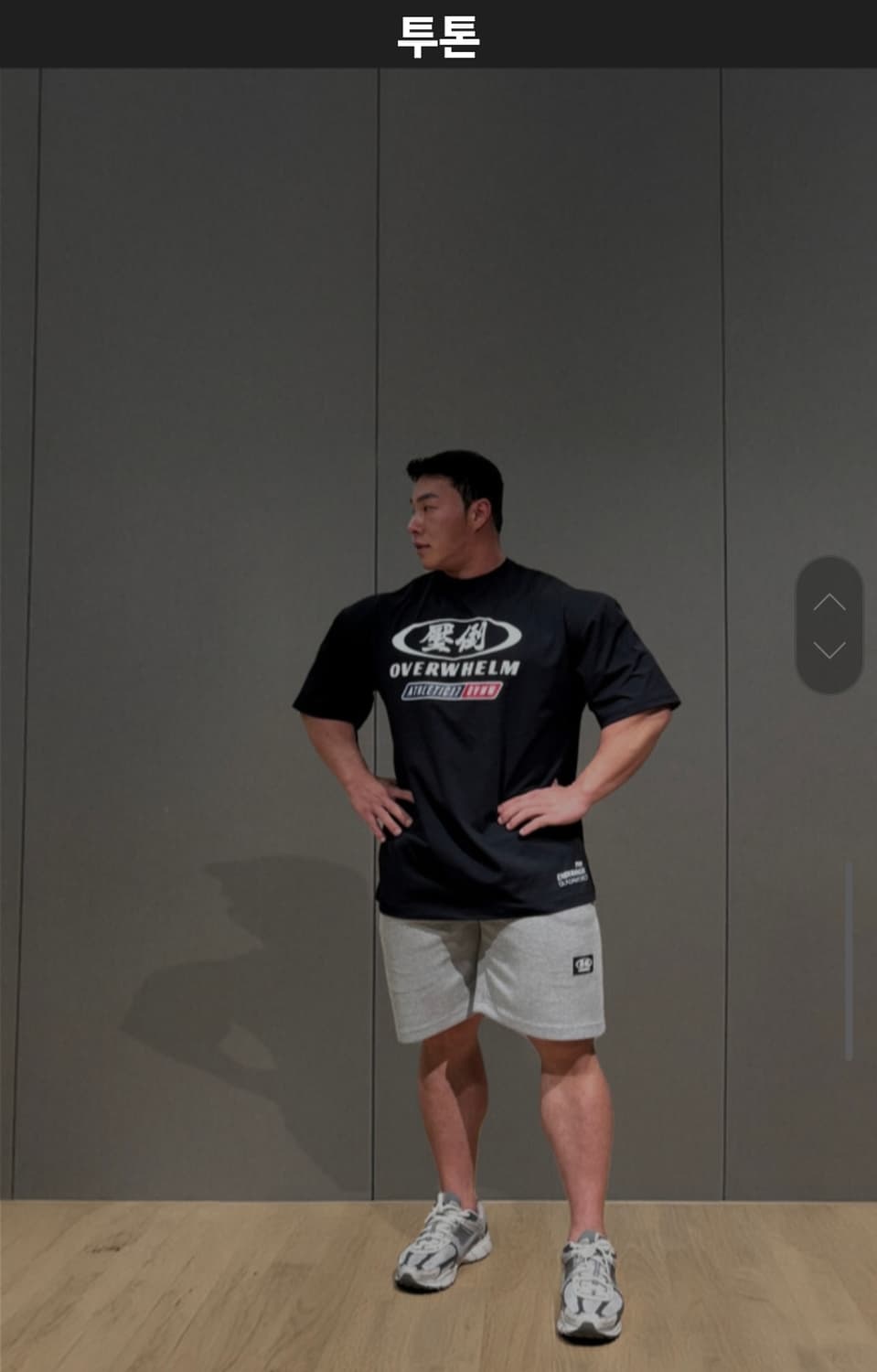 압도 올라운더 투톤 블랙 M 새상품  상품이미지2