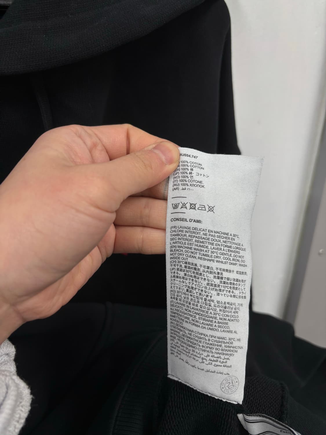 AMI 아미 하트로고 후드티 상품이미지7