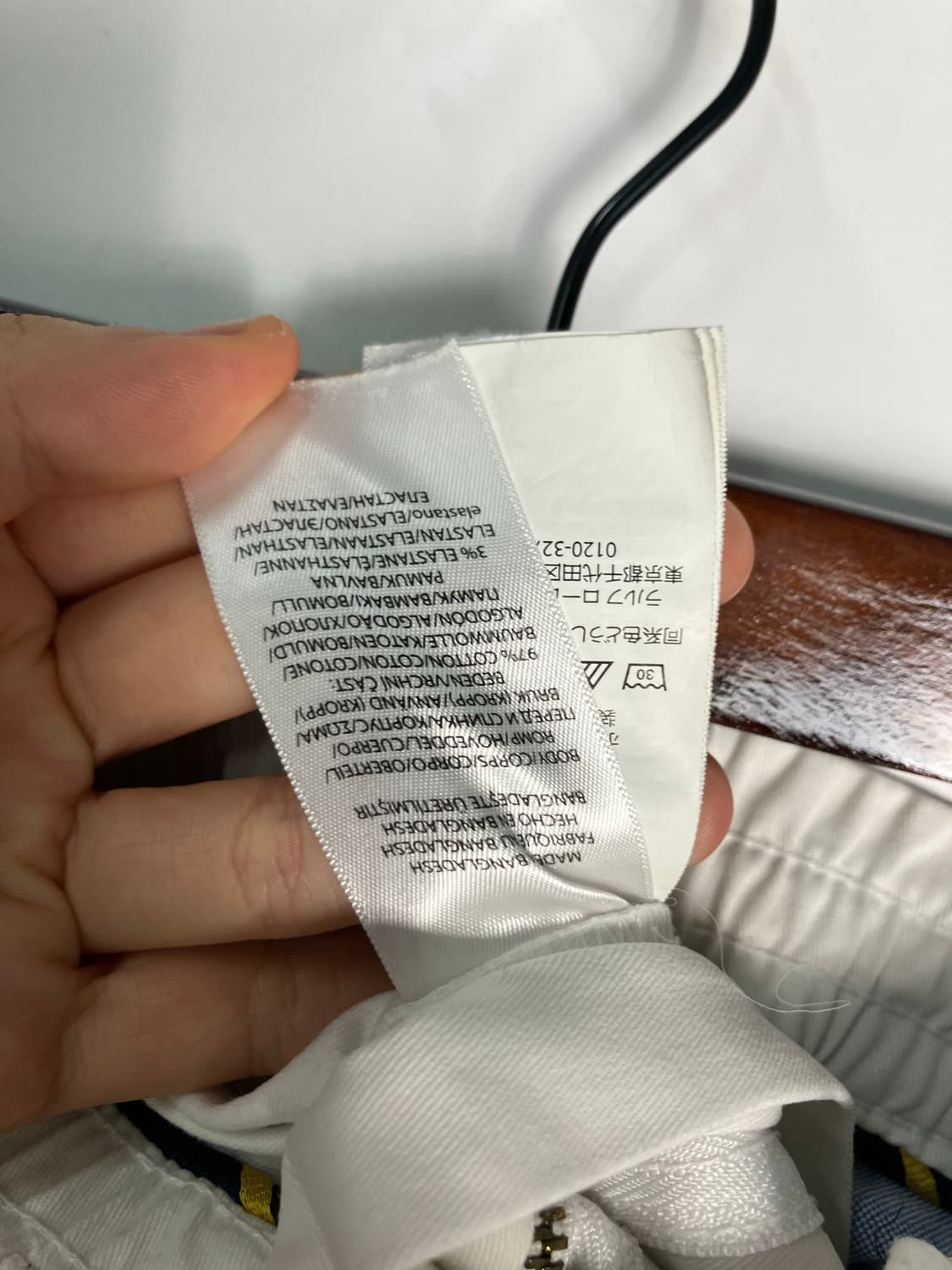 폴로 화이트 반바지 상품이미지2