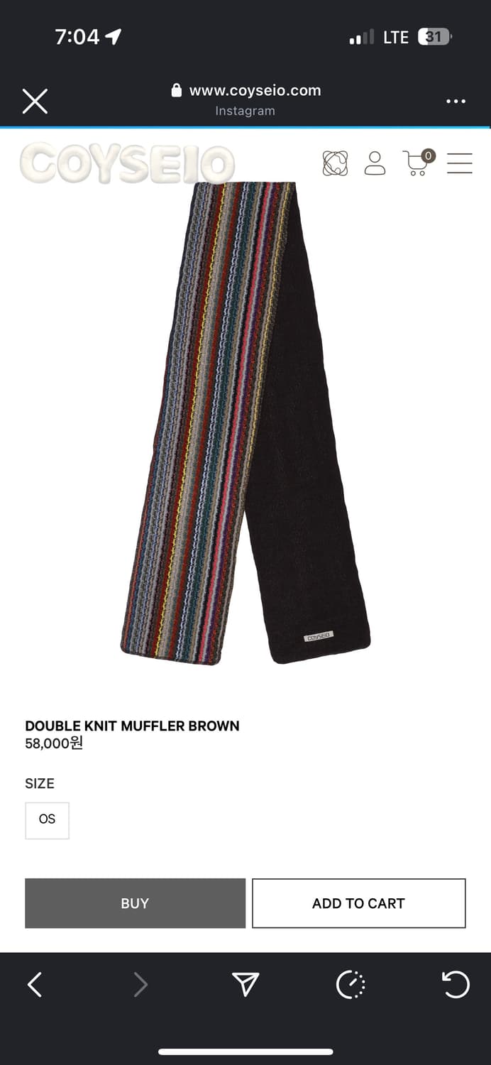 코이세이오 더블 니트 머플러 브라운 상품이미지1